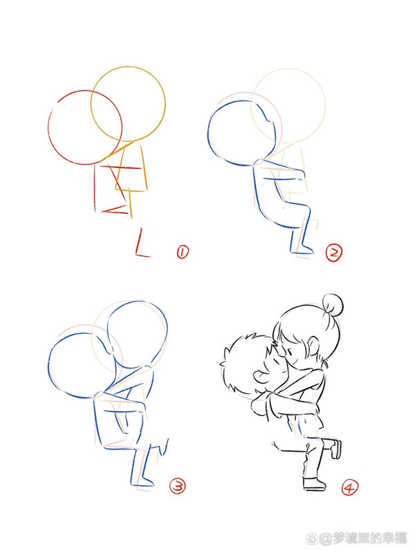 6 of 8 chibi couple poses