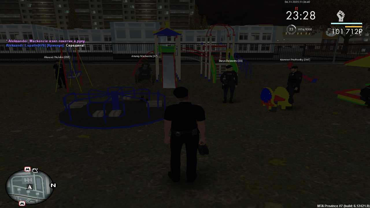 mta screen 2025 11 06 21 36 41