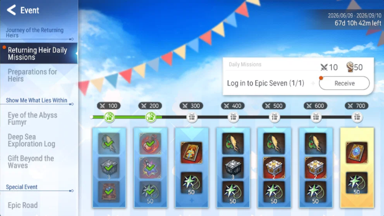 Screenshot 2026 07 05 185948