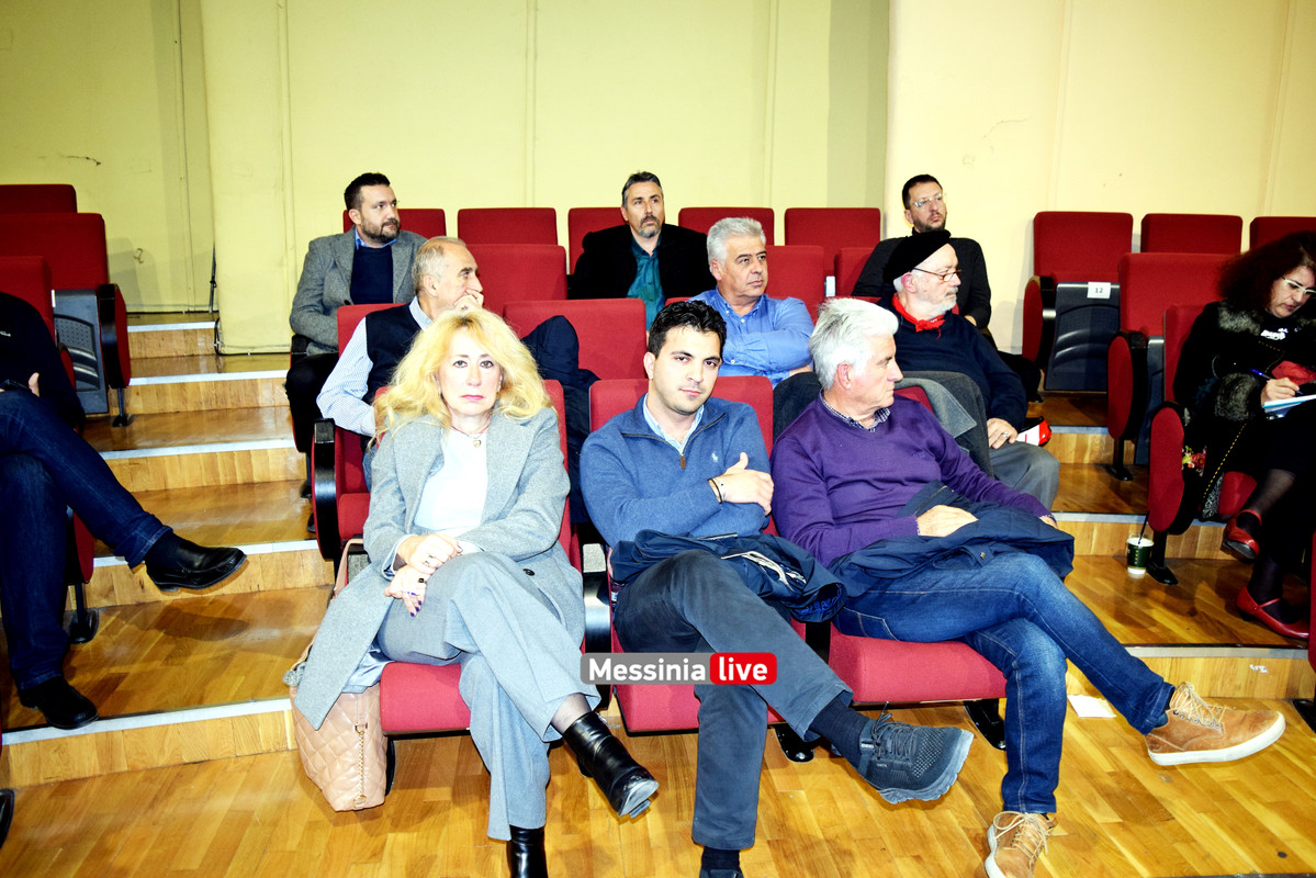 διαβουλευσηDSC_0016