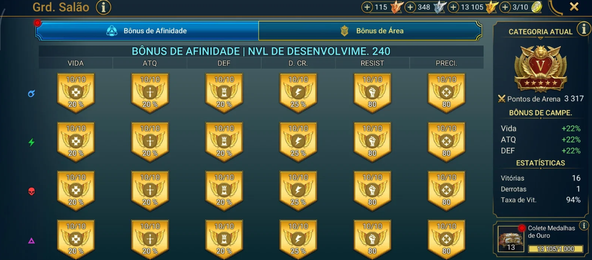 Screenshot 2026 07 17 161925