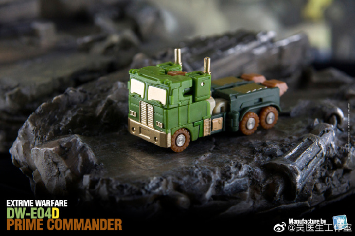 Dr-Wu-DW-E04D-Prime-Commander-03