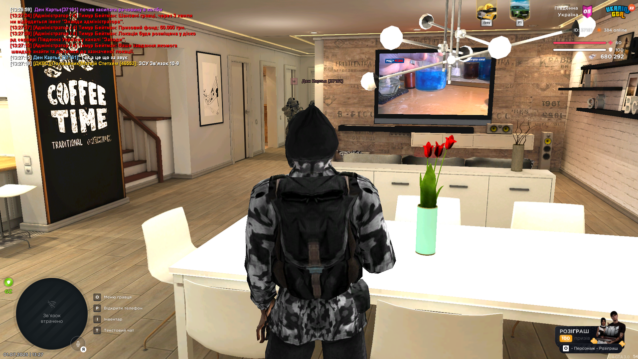 Grand Theft Auto  San Andreas Screenshot 2025.07.01 - 13.27.21.15
