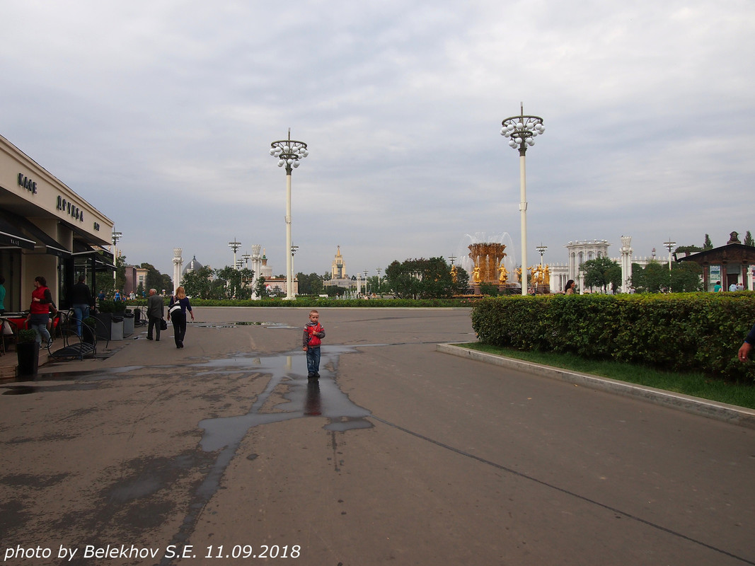 Москва, ВДНХ