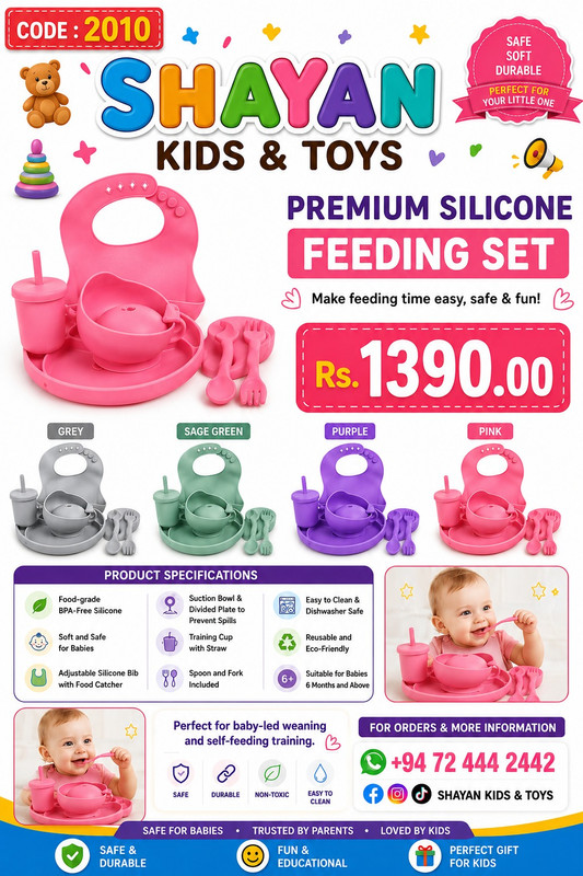 Product 8