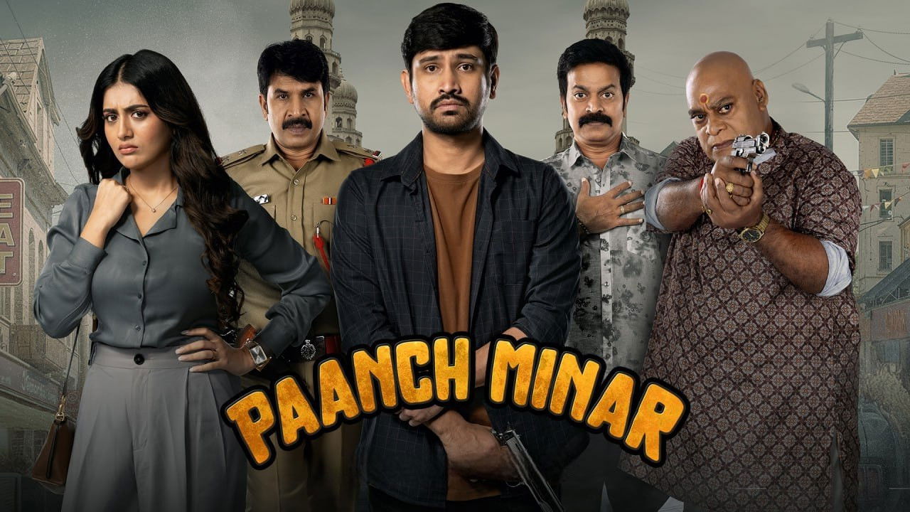Paanch Minar (2025) [Hindi-Telugu]
