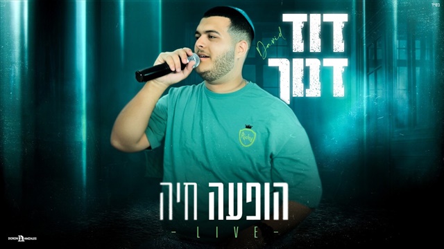 תמונה