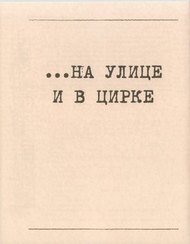p0061