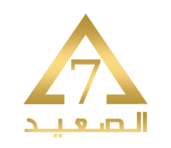 Al Saeed