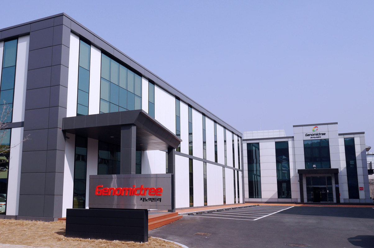 약업신문]지노믹트리, 미국 환자 대상 방광암 조기 분자진단 전향적 탐색 임상 개시