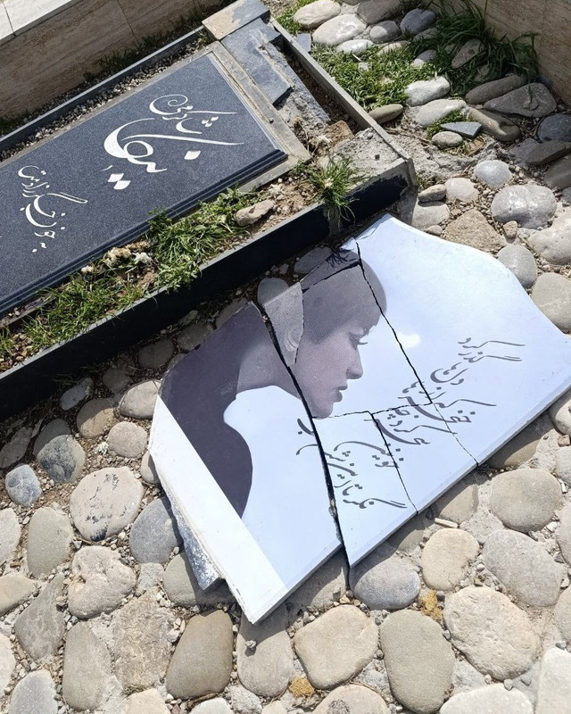 ۲۰۲۵۰۴۰۴_۱۳۳۱۳۰