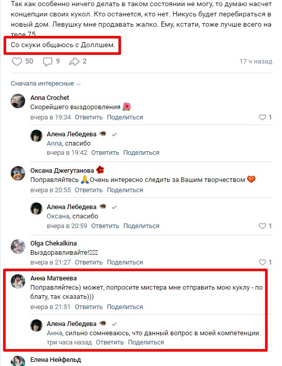 Screenshot-6.jpg