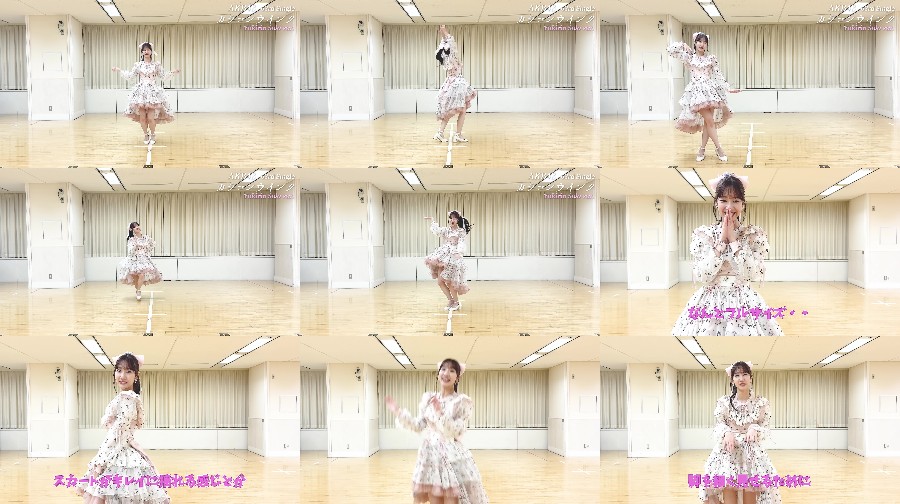 240407-Colorcon-Wink 【Webstream】240407 Colorcon Wink Solo Dance Group Practice (Yuki Kashiwagi)