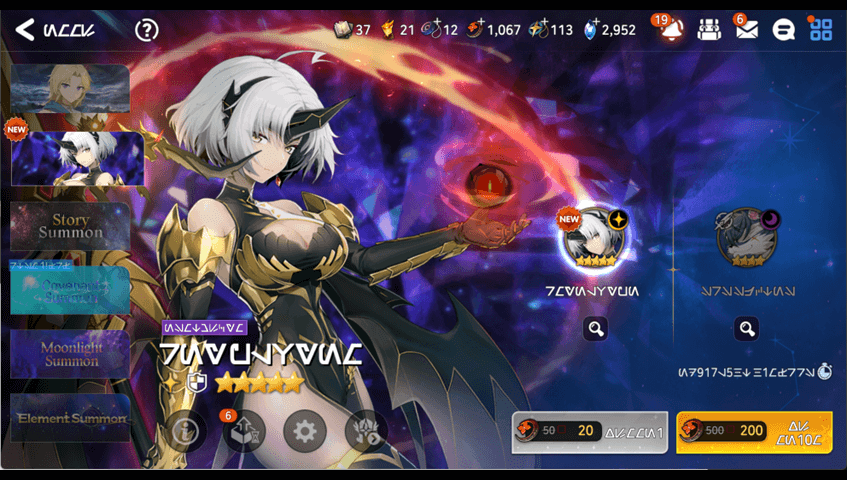 help infogach 3 1 image