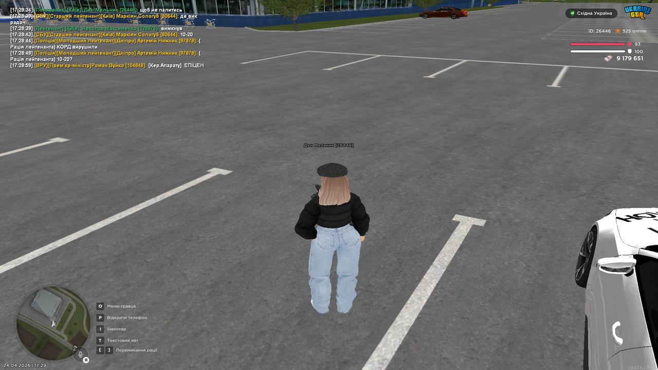 Grand Theft Auto San Andreas Screenshot 2026 04 24 17 29 31 44