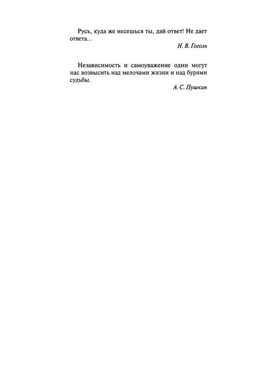 p0005