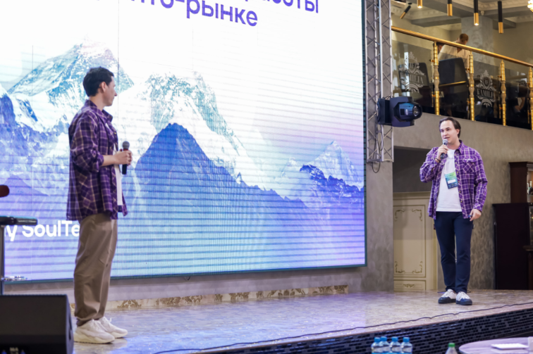 guide Экосистема TON и ее влияние на изменение подходов к криптовалютам в современном социуме