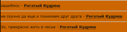 изображение 2026 04 18 105657402