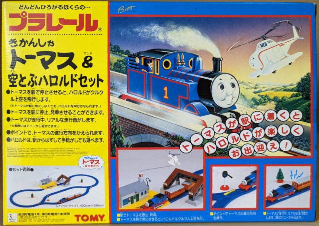 i-img1200x904-1658219369wypxsm783