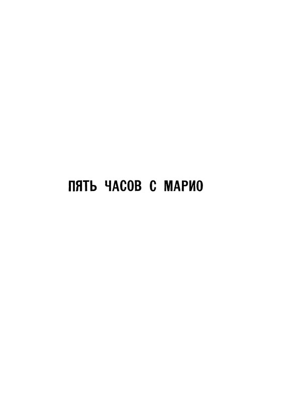 p0249