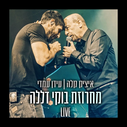 תמונה