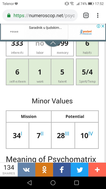 Screenshot_20190724-175207