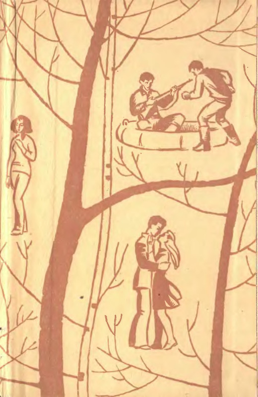 p0616