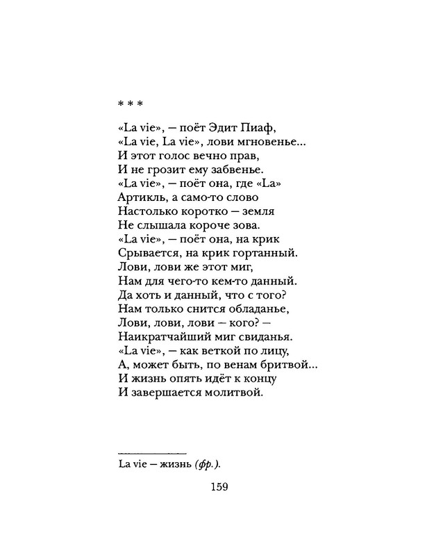 p0042