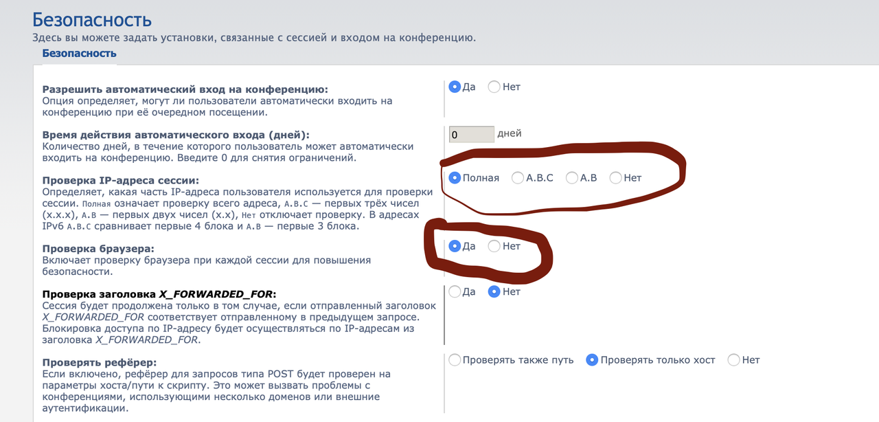 Знімок екрана 2021-02-04 о 17.44.46