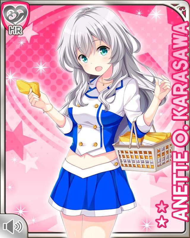 お誕生日 おめでとう S Dnyom Rozhdeniya