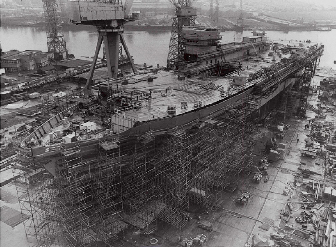 Ark Royal (R-09) в постройке-3