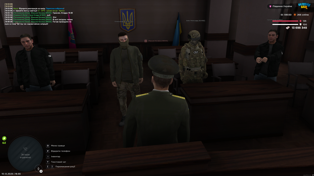 лек (3)