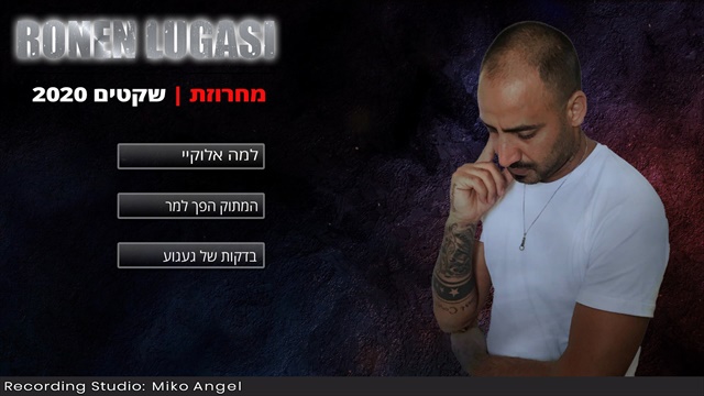 תמונה