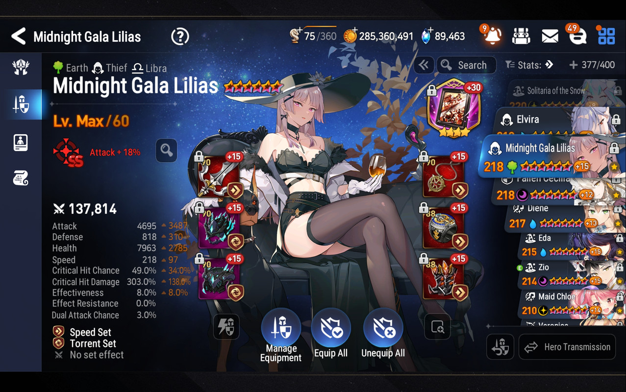 Screenshot Epic Seven 20260316 140945