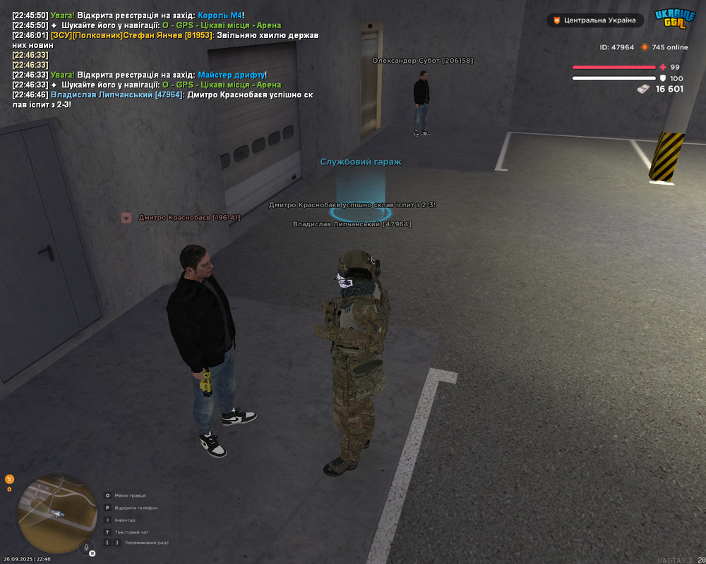 Screenshot 2025-09-26 22-46-48