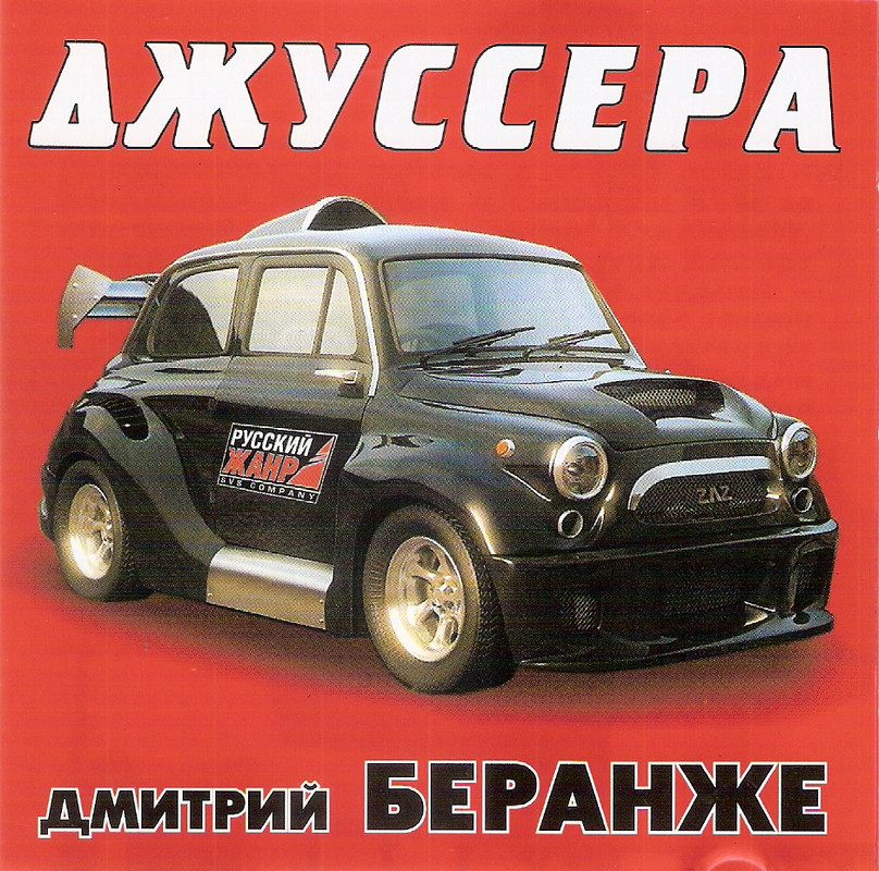 сканирование0005