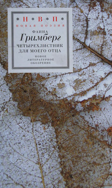 1-p0001