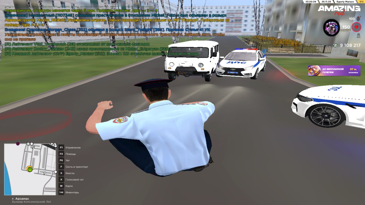 IMG 20251126 235611 026