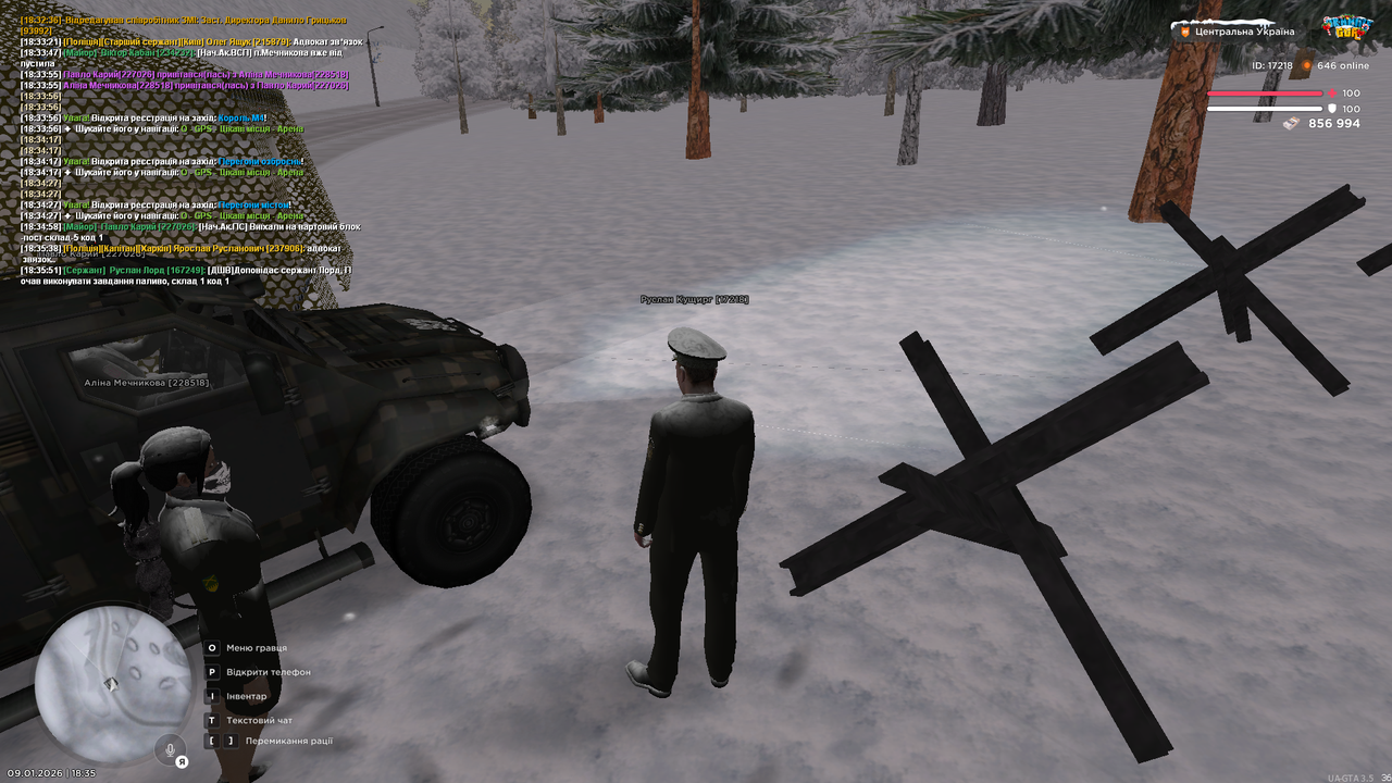 БП варт 5 (12)