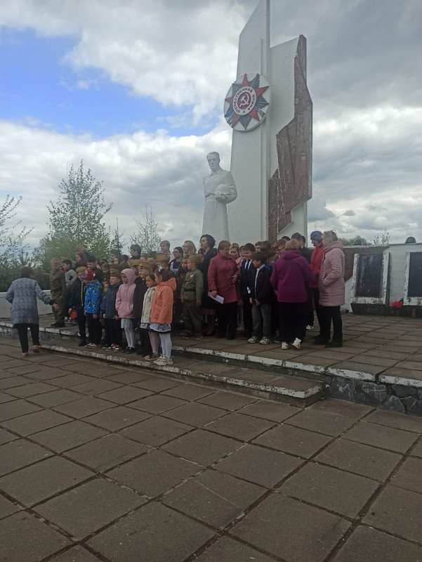 День Победы 2