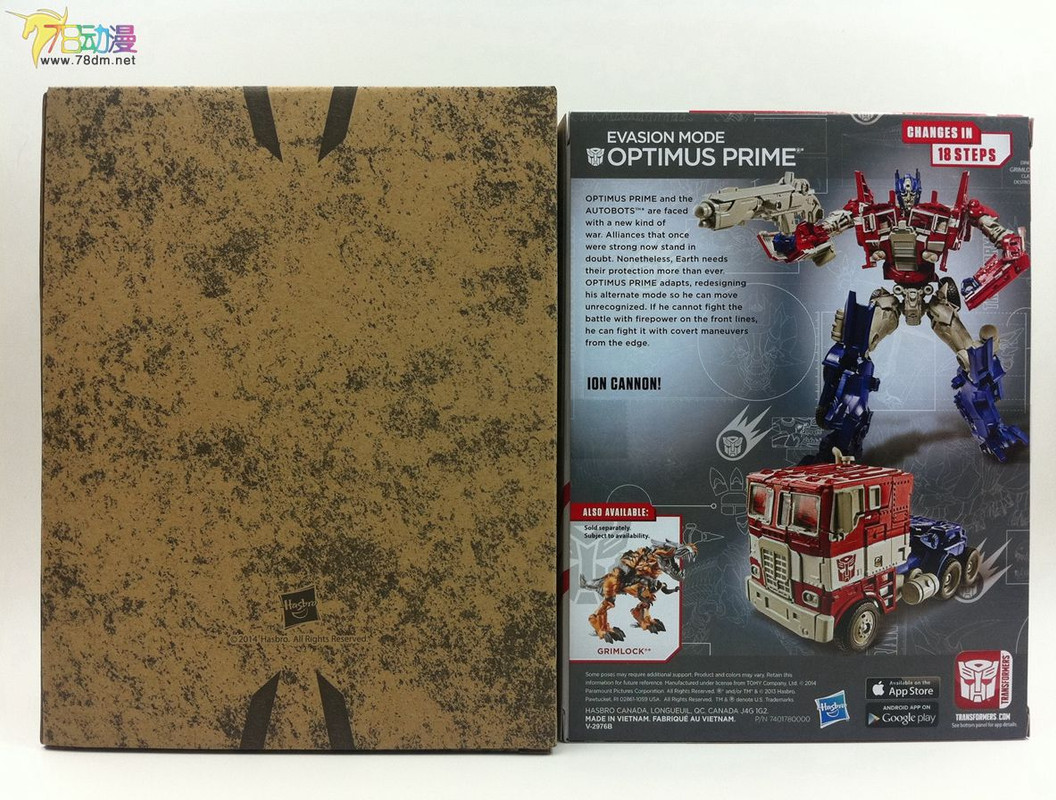 1950398v4bcz84frzrpfa8