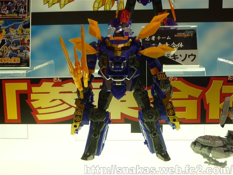 935144_356391234463482_1838905152_n