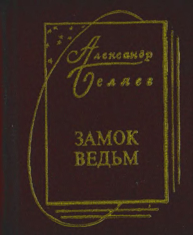 p0001