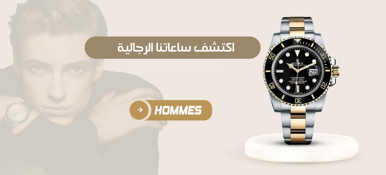 صورة 1