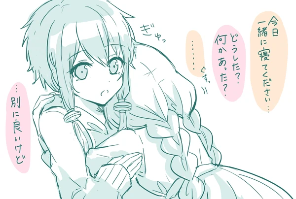 73237018_p5_master1200