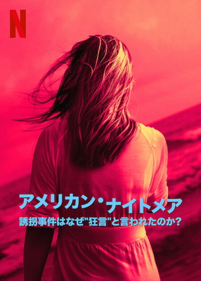 Download/ダウンロード/下载 [spoiler] https://ddownload.com/6ew9mip7jxc2 https://katfile.online/jv6wi61ft1tz https://mexa.sh/izqs0f8uqgtu https://nitro.download/view/DF48B4CD3E7631D https://rapidgator.net/file/9ee61d549822f7947289c44b826d9d8b [/spoiler]