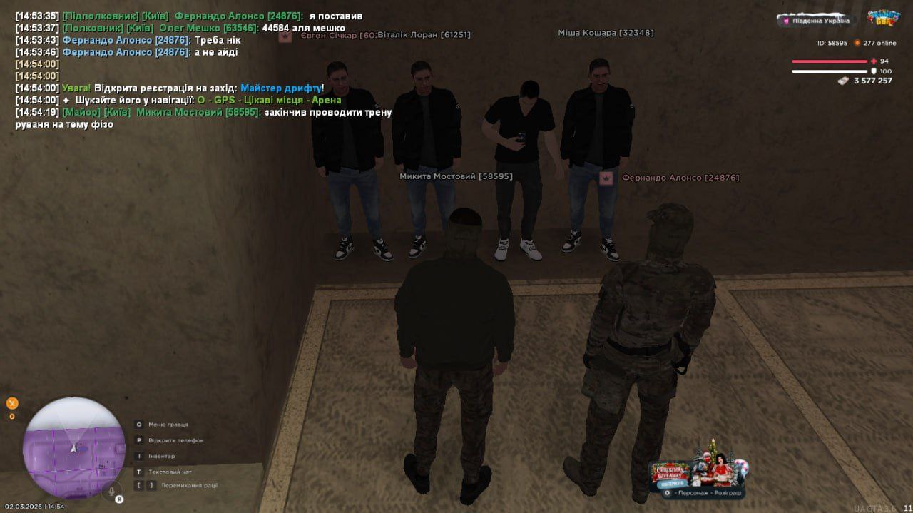 IMG 20260307 140323 886