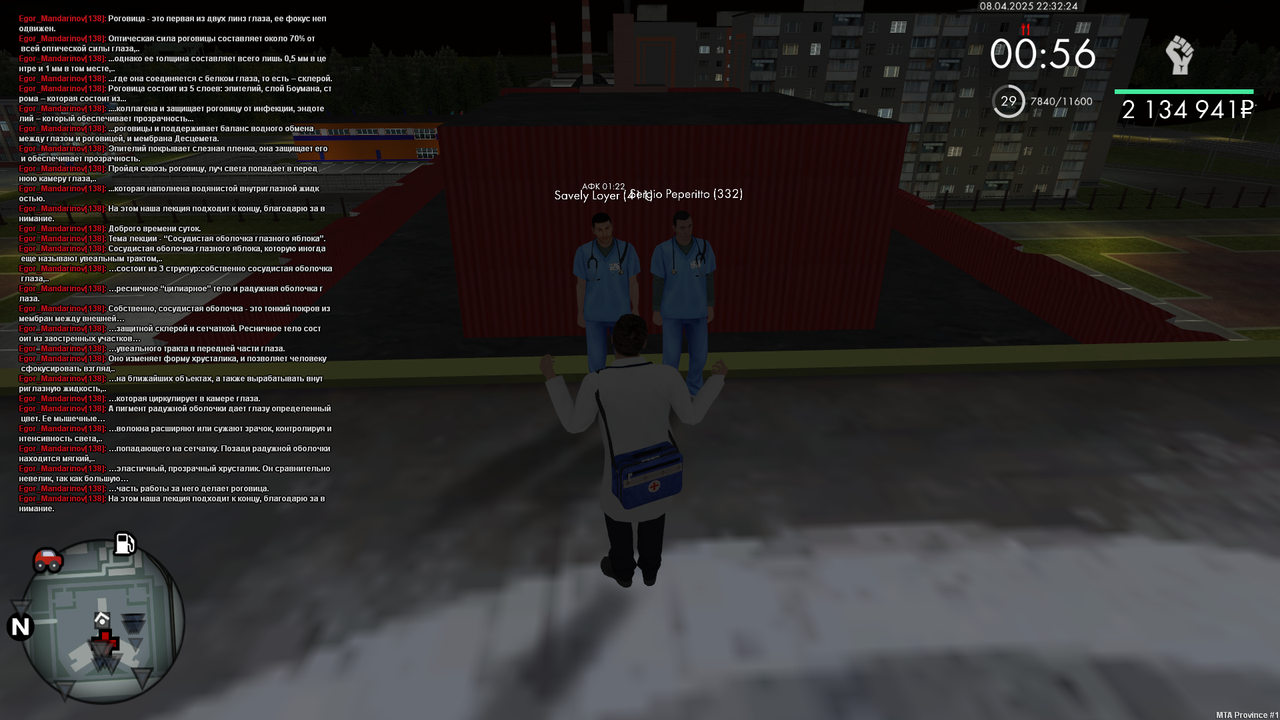 mta-screen_2025-04-08_22-32-24