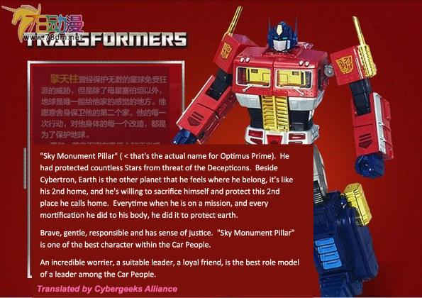 1452589_729506710394557_1148249132_n