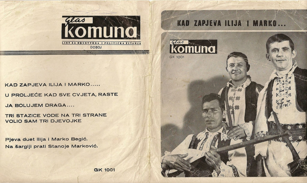 Braca begic-Kad zapjeva Ilija i Marko